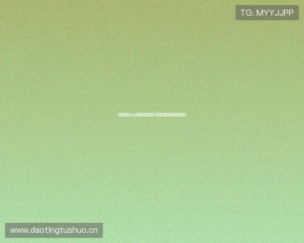 乐球直播app下载渠道全解析 轻松畅享全球体育赛事直播