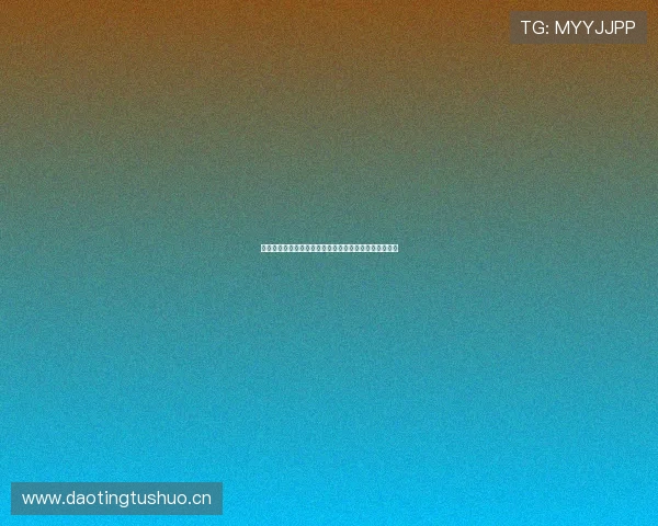 斗球体育电视版全新升级实时赛事直播精彩比赛不断更新