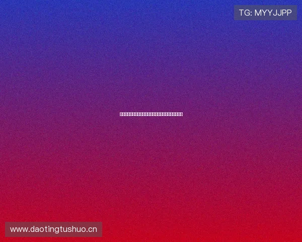 想看体育直播？这里有你最喜欢的比赛精彩赛事尽在掌握