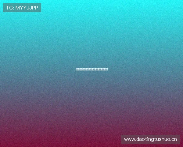 新视觉官方直播英超精彩赛事全程解说不容错过