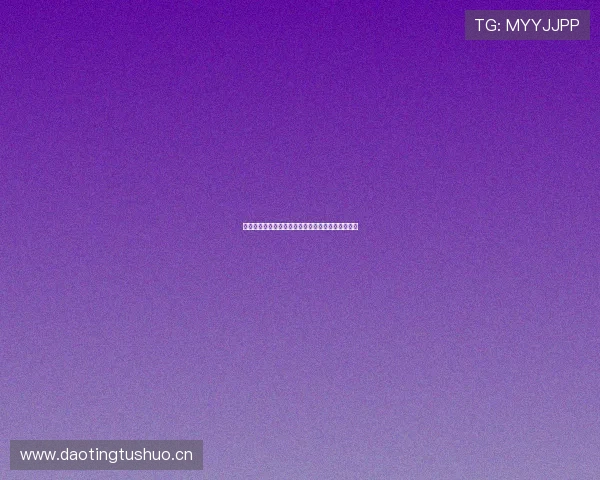 蓝鲸下载入口全新升级，极速安全体验无限资源获取